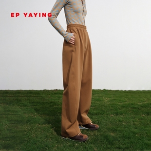 6419A 高腰松紧腰镰刀裤 EP雅莹2025早秋新品 多色松弛感休闲裤