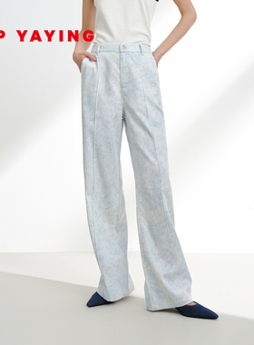 EP雅莹2025夏装新款 天丝长绒棉扎染印花轻薄宽松直筒牛仔裤J619B