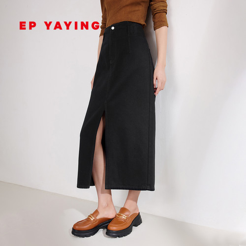 雅莹设计感直筒高腰牛仔半身裙