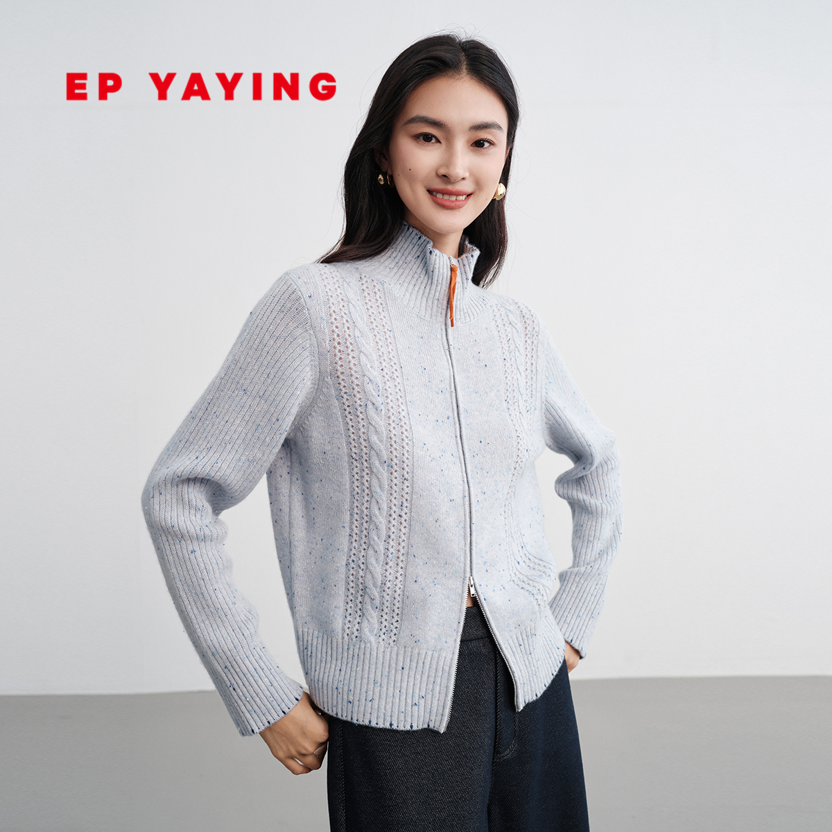 雅莹羊绒衫夹花拉链针织开衫毛衣