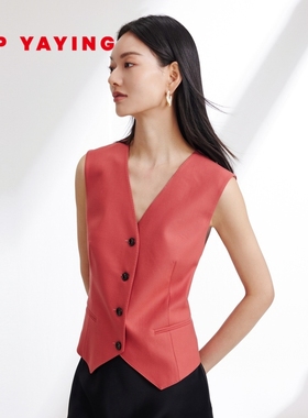 EP YAYING雅莹女装 纯羊毛国风提花暗纹马甲 商场同款 1018A