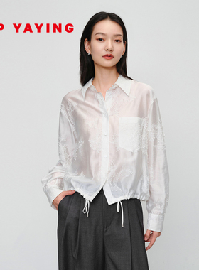 EP雅莹 莱赛尔抽绳系带提花宽松简约衬衫 2025春季新款女装2120A