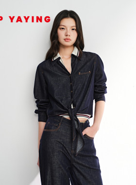 EP雅莹棉牛仔衬衫女 金葱松弛感通勤上衣 2026春夏新款J201A