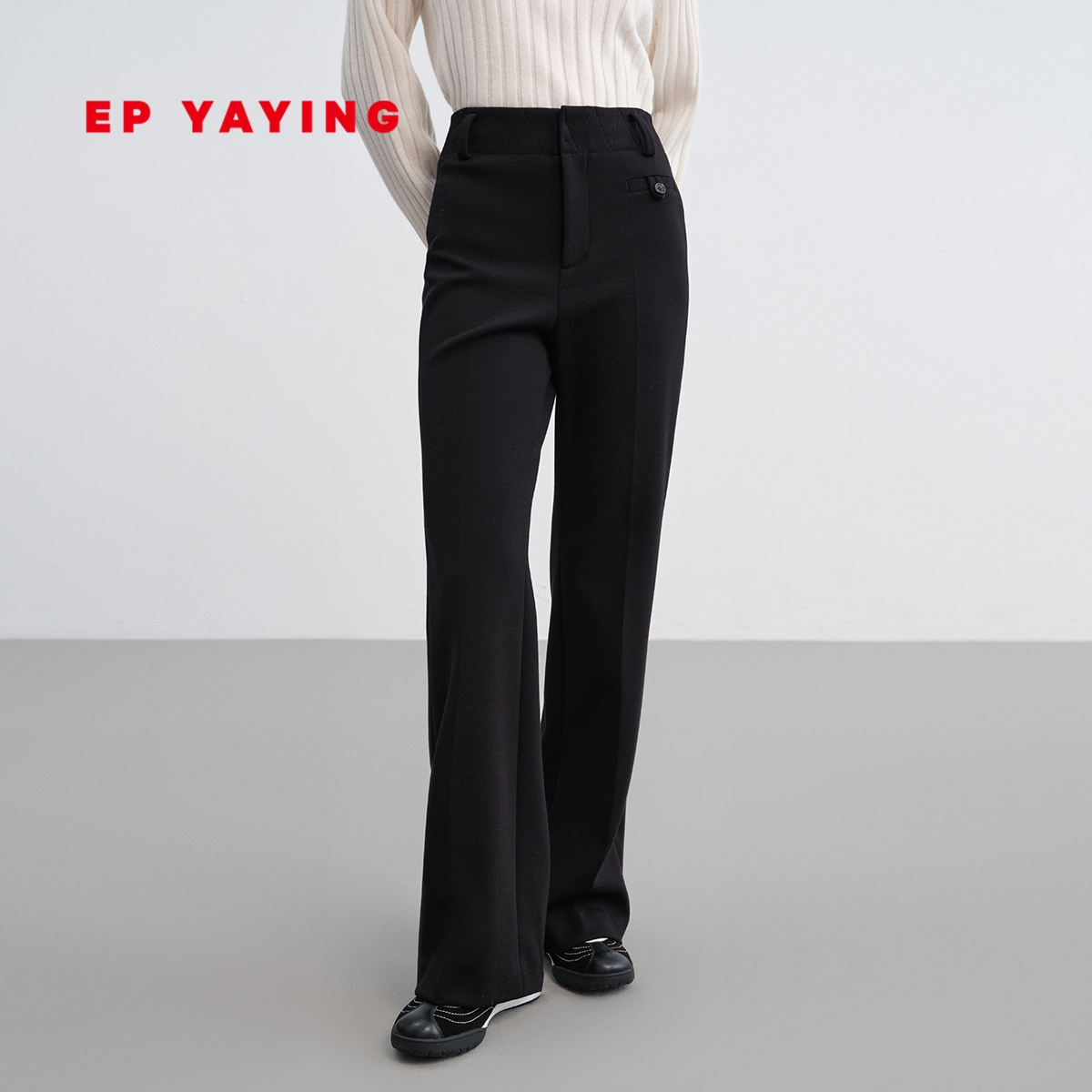 EP雅莹羊毛空气层微喇裤