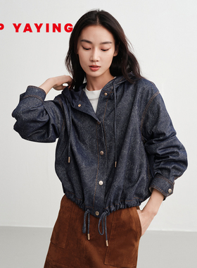 EP雅莹2025早秋新款女装 仿牛仔印花连帽抽绳短款休闲外套1251A