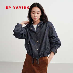 休闲外套1251A 仿牛仔印花连帽抽绳短款 EP雅莹2025早秋新款 女装