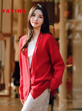 [新年限定系列]EP雅莹女装 羊毛羊绒衫红色毛衣 2025新品9111A