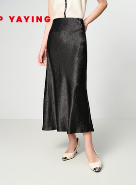 EP雅莹2025春季新款女装 微皱肌理感鱼尾裙半裙 醋酸小黑裙3308B