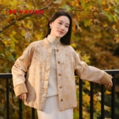 2025早秋新款 EP雅莹蓝标系列 高智感国风立领重磅提花外套 M111A