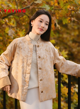 EP雅莹蓝标系列|高智感国风立领重磅提花外套 2025早秋新款M111A
