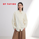 YAYING雅莹女装 气质高支棉宽松长袖 衬衫 商场同款 2105A