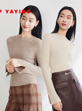 EP YAYING雅莹女装 无染色纯羊绒半高领针织衫 商场同款9915A