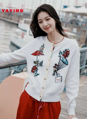 EP雅莹2025早秋新款女装 羊毛羊绒混纺嵌花钉珠圆领针织开衫9181A