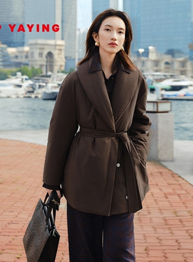[工坊系列]EP雅莹女装 青果领气质腰带鹅绒羽绒服 2025新款Y921A