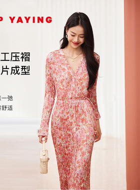 EP YAYING雅莹女装 气质V领印花收腰压褶连衣裙 商场同款 4617A