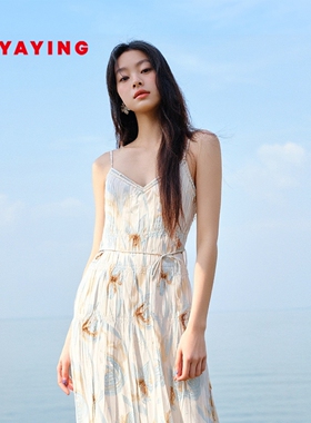 EP雅莹2025春季新款女装 碎花褶艺V领收腰显瘦吊带连衣裙4212B