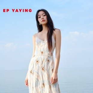 EP雅莹2025春季新款女装 碎花褶艺V领收腰显瘦吊带连衣裙4212B