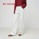EP雅莹2025春季 J603A 棉质高腰提臀四面弹白色阔腿牛仔裤 新款 女装