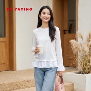 100%棉芭蕾风花边内搭上衣长袖 女装 T恤5358A 新款 EP雅莹2026春装