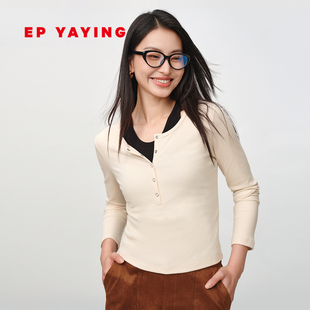 上衣5507A EP雅莹2025早秋新款 女装 含桑蚕丝假两件修身 针织打底衫