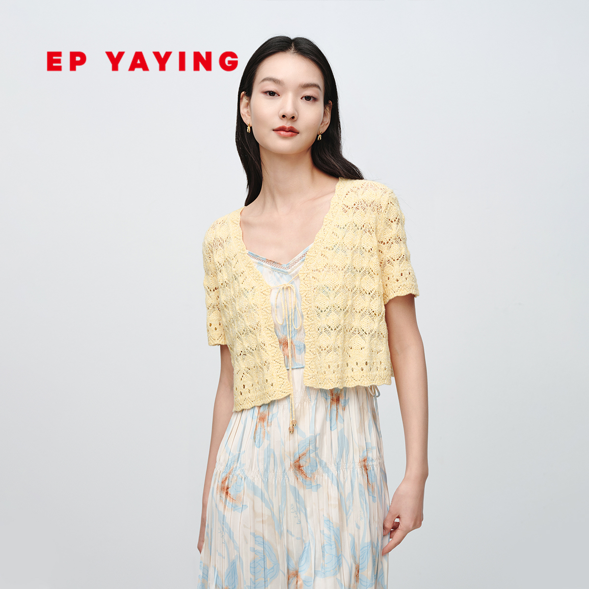 EP雅莹2025春季新款女装 亚麻混纺镂空短款披肩短袖针织开衫9110A