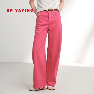 2026春夏新款 棉质多巴胺粉色直筒弯刀裤 J602A 女 EP雅莹牛仔裤