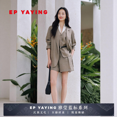 EP雅莹东方气质亚麻套装