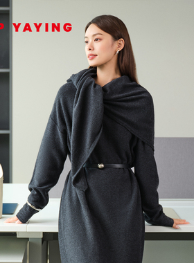 EP雅莹2025新款女装 设计感围脖针织裙羊毛羊绒混纺连衣裙9405A