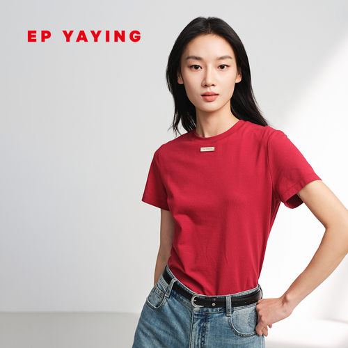 EP雅莹春装绒绒棉纯色短袖T恤