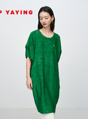 EP雅莹2025春季新款 宽松廓形真丝连衣裙浮雕提花通勤设计感4507A