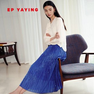 气质压褶高腰流光半身裙 商场同款 3405A YAYING雅莹女装