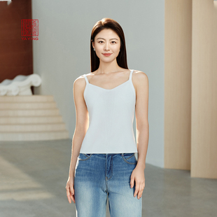 2025早秋新款 丝粘针织吊带背心 9902A 气质V领修身 EP雅莹高端系列