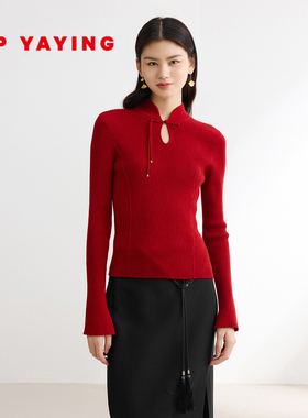 EP YAYING雅莹女装 羊毛羊绒混纺修身针织衫 商场同款 9921A