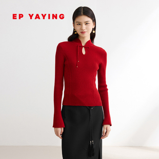商场同款 针织衫 羊毛羊绒混纺修身 9921A YAYING雅莹女装
