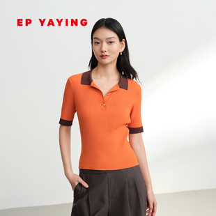 针织衫 EP雅莹2025早秋新款 polo领短袖 女装 上衣9559A 撞色修身