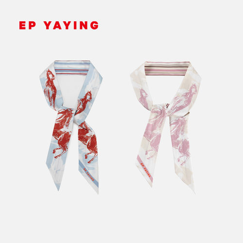 EP雅莹饰品 真丝长条丝巾发带双面印花细飘带包绑带 26新品ZP03A