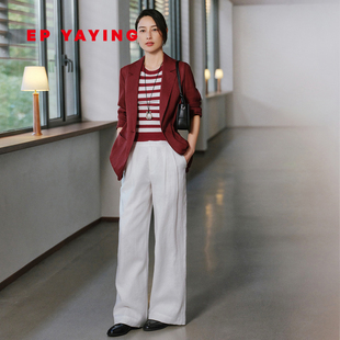 气质高腰刺绣白色垂感亚麻阔腿裤 女装 6419A 新款 EP雅莹2025春季