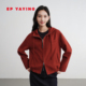 红色绵羊毛落肩连帽翻领拉链开衫 EP雅莹2025新款 女装 外套1505A