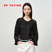 新款 EP雅莹女装 2025夏季 上衣 2239A 黑色国风印花宽松设计感衬衫