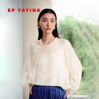 雅莹国风桑蚕丝圆领衬衫