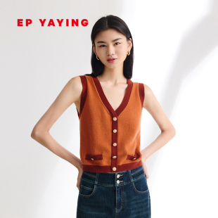 商场同款 EP雅莹女装 马甲 毛针织开衫 9001A 羊毛羊绒混纺无袖