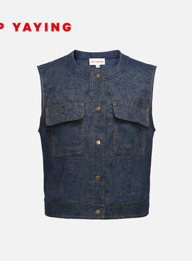 EP雅莹2025早秋新款女装 设计感工装口袋圆领棉背心马甲外套1056A