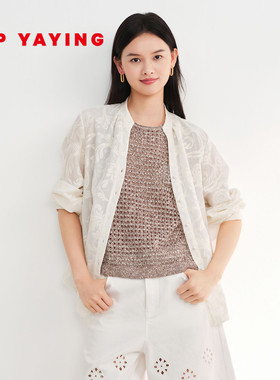EP雅莹衬衫女 国风立领修身蕾丝刺绣衬衫 2026春季新款2231A