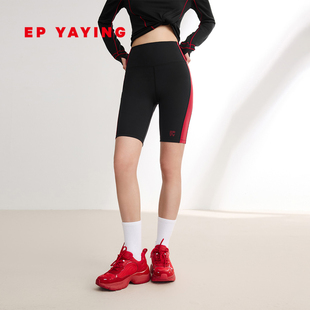 商场同款 四面弹高腰紧身骑行短裤 6105A YAYING雅莹女装