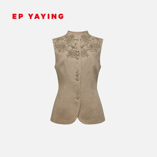 EP雅莹蓝标系列马甲女 亚麻新中式收腰修身立领2026春季新款1042A