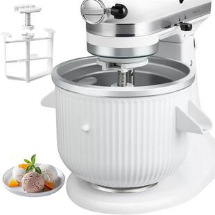 7QT通用配件套装 For 搅拌机厨宝4.5 冰淇淋机附件立式 KitchenAid