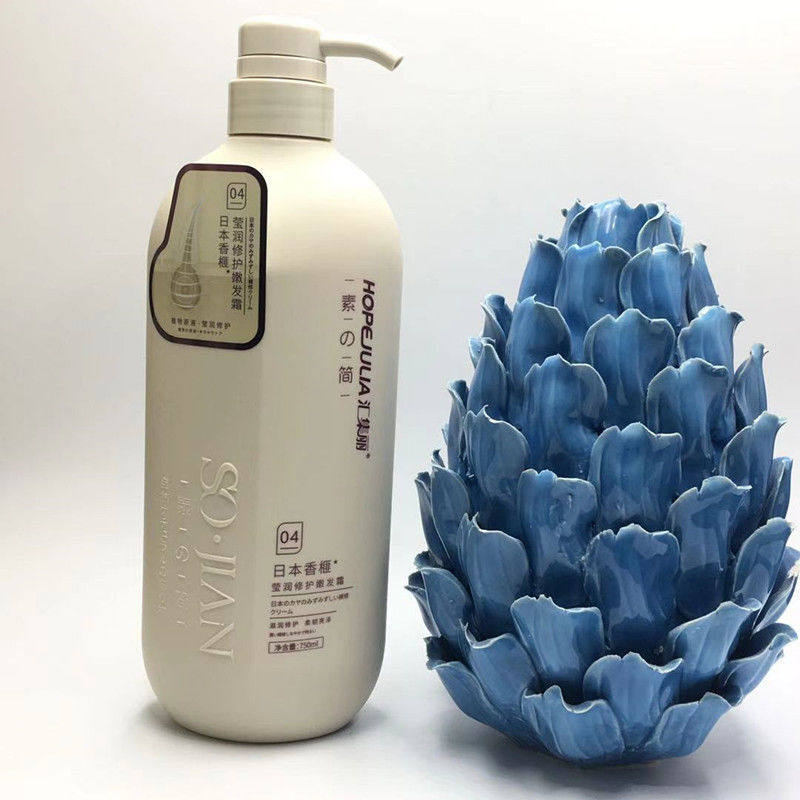 素简洗发水现货包邮保护秀发深度清洁