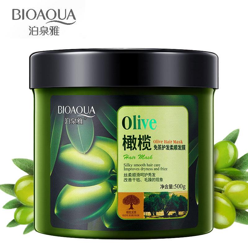 泊泉雅橄榄免蒸护发柔顺发膜倒膜焗油膏干枯护理补水护发素正品女