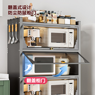 厨房收纳柜带门落地多层置物架微波炉烤箱家用餐边多功能储物柜子