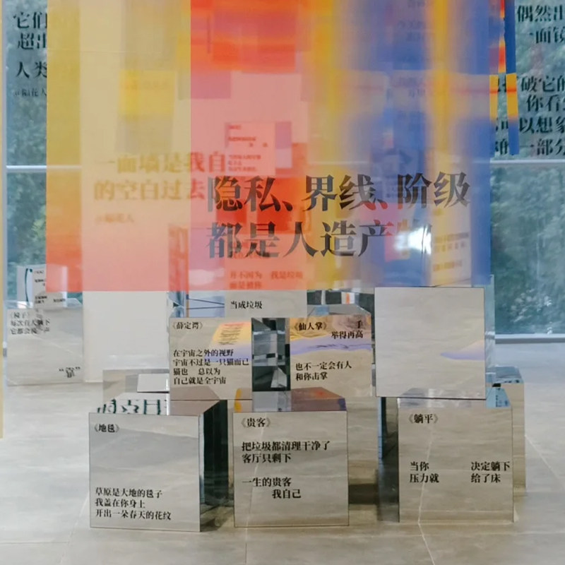 镜面装饰商场摆件中岛展示台定制女装店鞋店中岛模特地台可定制